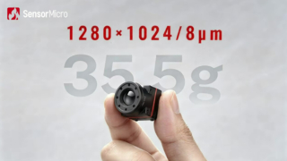 Yüksek Çözünürlüklü 1280×1024/8μm Termal Kamera Çekirdekli Hafif 35,5g