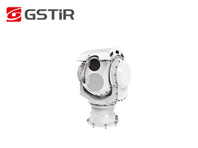 Uzun Menzilli Soğutmalı MWIR Çevrimiçi İzleme Kamerası 640x512